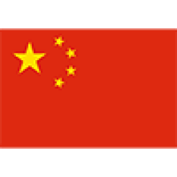 荷兰三人篮球队